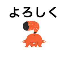 [LINEスタンプ] タケルの挨拶