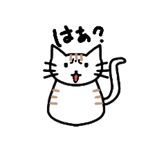 [LINEスタンプ] にゃんこぉさん