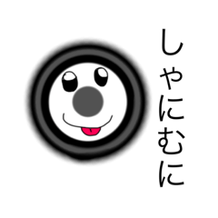 [LINEスタンプ] dodoスタンプ134の画像（メイン）