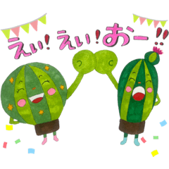 [LINEスタンプ] さぼんちゃん②