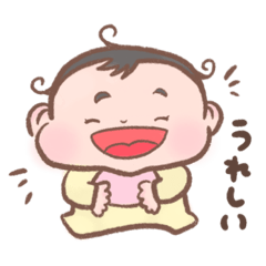 [LINEスタンプ] くるくる赤ちゃん。