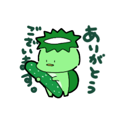 [LINEスタンプ] きゅうりだいすきカッパちゃん