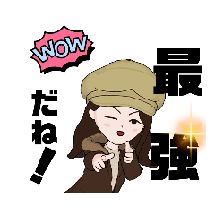 [LINEスタンプ] ろあさんの最強(笑)スタンプ