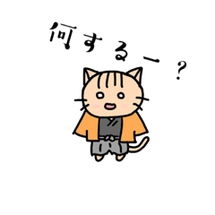 [LINEスタンプ] こてものスタンプ3