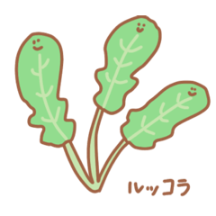 [LINEスタンプ] ゆるーい葉物やさい