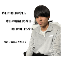 [LINEスタンプ] れいじ君のイケメンスタンプ第2弾