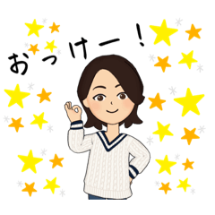 [LINEスタンプ] REISELUST私のスタンプ春編