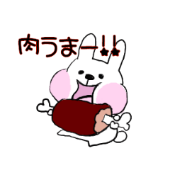 [LINEスタンプ] うさるど part2