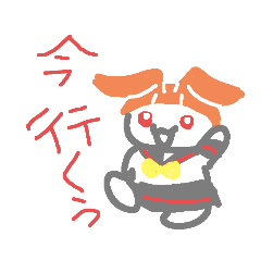 [LINEスタンプ] せぇらぱん