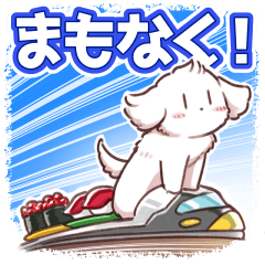 [LINEスタンプ] デカ文字！ご連絡わんこ