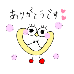 [LINEスタンプ] わごむんstamp②