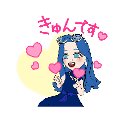 [LINEスタンプ] あんラブリースタンプ