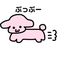 [LINEスタンプ] うさぎのぼんぼん