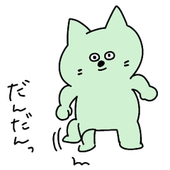 [LINEスタンプ] いろんな色のネコ