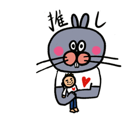 [LINEスタンプ] ねずぴょん