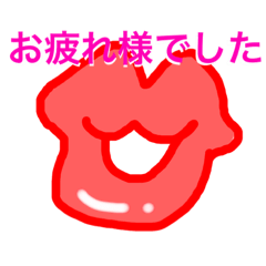 [LINEスタンプ] びる＆びら子2
