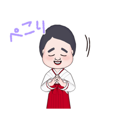 [LINEスタンプ] おかめさんスタンプ