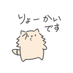 [LINEスタンプ] 暮らしを癒すチワワ