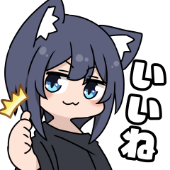 [LINEスタンプ] ライネコスタンプ