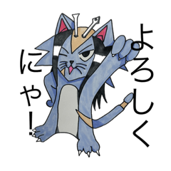 [LINEスタンプ] オチねこ2023