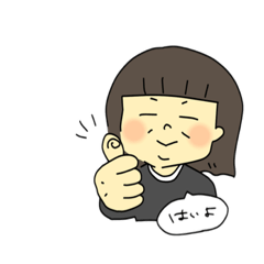 [LINEスタンプ] 愛され母ちゃんの画像（メイン）