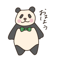 [LINEスタンプ] りぼんのパンダ 〜日常会話〜
