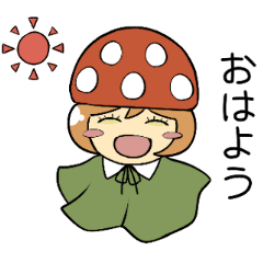 [LINEスタンプ] *平野のユメコちゃん②*