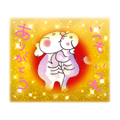 [LINEスタンプ] かわいいおじぞうさん工房0002