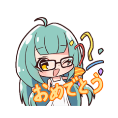 [LINEスタンプ] もえぎちゃんは眼鏡っ娘