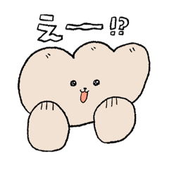 [LINEスタンプ] GYOZAINU ぎょうざいぬ いろんなお顔