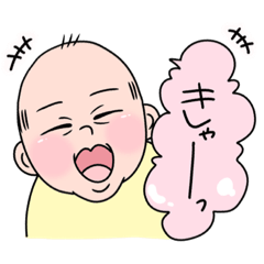 [LINEスタンプ] 【使いやすい】赤ちゃんスタンプ