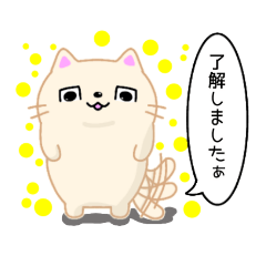 [LINEスタンプ] 色々動物たちの言葉スタンプ