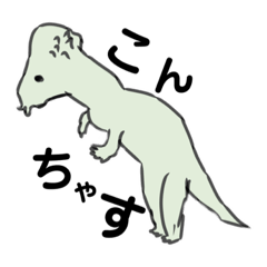 [LINEスタンプ] はくあきんぐ(パキケファ郎)