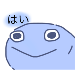 [LINEスタンプ] ゆるゆるスタンプ達