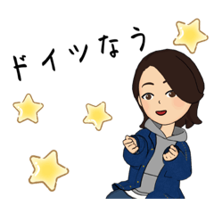 [LINEスタンプ] 旅で使えるスタンプ