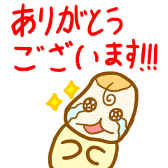 [LINEスタンプ] ベビちゃんシリーズ