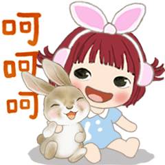 [LINEスタンプ] 小さい女の子ルベスちゃん1 - 幸福のウサギ