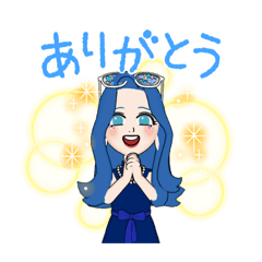 [LINEスタンプ] 愛 日本 2023