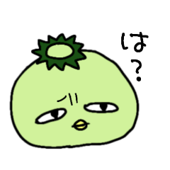 [LINEスタンプ] ジワる妖怪☆カッパの日常に春を少し添えて