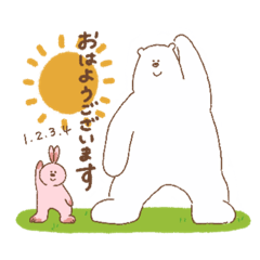 [LINEスタンプ] くまのくん日常スタンプ