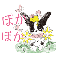 [LINEスタンプ] ひよこブルと仲間達