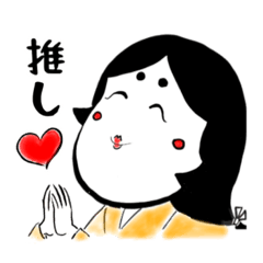 [LINEスタンプ] ヲタ福 あいづち、あいさつ