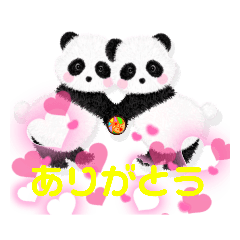 [LINEスタンプ] ぬいぐるみシリーズ言葉あり(*^^*)♪