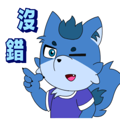 [LINEスタンプ] ロイクくん