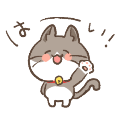 [LINEスタンプ] 使いやすい☆まるねこ