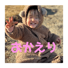 [LINEスタンプ] 髙橋家の日常2