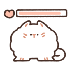 [LINEスタンプ] 綿あめ猫 (カップル用-白猫 ver.3)