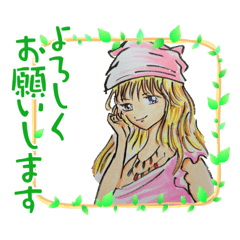 [LINEスタンプ] まあちゃんの日記帳