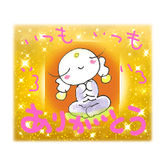 [LINEスタンプ] かわいいおじぞうさん工房0011