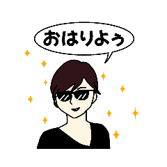 [LINEスタンプ] りよ様 スタンプ